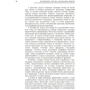 Філософія, логіка, філософія освіти. Кредитно-модульний курс: ISBN 978-617-673-226-6