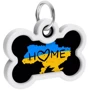 Адресник металлический WAUDOG Smart ID c QR паспортом рисунок Дом 40х28 мм (0640-0230): Цвет белый