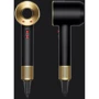 Фен Dyson HD07 Supersonic Onyx Black/Gold (534017-01) (EU): Кількість швидкостей 3