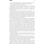 Стівен Кінг: Протистояння. Том 2: Автор Стівен Кінг