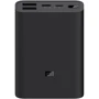 Внешний аккумулятор Xiaomi Power Bank Mi 3 Ultra Compact 10000mAh 22.5W Black (BHR4412GL): Количество USB 3
