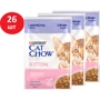 Влажный корм Purina Cat Chow Kitten для котят нежные кусочки в соусе с ягненком и цукини 26х85 г (7613037025545/8445290426536)