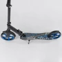 Самокат алюминиевый Best Scooter синий (49716): Тип колес литые