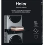 Соединительная планка Haier HASTKU10FB