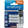 Panasonic Eneloop AAA 750mAh NI-MH Dect Series * 3 (BK-4MCCE/3DE)