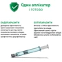 Капли NexGard Combo от блох, клещей и гельминтов для котов 0.8-2.5 кг 1 пипетка фото 3