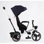 Велосипед 3-х колесный BestTrike Oscar (6390 – 15-803): Тип 3х колесный велосипед