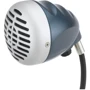 Микрофон для губной гармоники SUPERLUX D112
