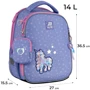 Рюкзак Kite LP25-555S Education 555 My Little Pony фото 4