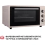 Электродуховка настольная PERFELLI TRIMO 48 IVORY фото 11