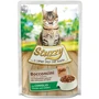 Влажный корм Stuzzy Cat Rabbit с кроликом в желе 4+1 набор 5х85 г
