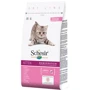 Сухой монопротеиновый корм Schesir Cat Kitten для котят с курицей 1.5 кг (54445): Тип Сухой корм