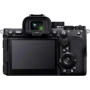 Sony Alpha A7R V body (ILCE-7RM5): Чувствительность ISO авто, 100-32000 (расширяется ISO 50-102400)