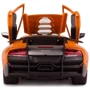 Машина Rastar Lamborghini Murcielago LP670-4, 2 цвета 1:24, (39300): Вид Автомобили