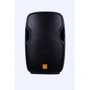Активная акустическая система с аккумулятором Maximum Acoustics Mobi.150A