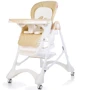 Стульчик для кормления Carrello Caramel CRL-9501/3 Beige