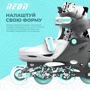 Роликовые коньки Neon Combo серые 34-37 (NT31E4): Пол унисекс