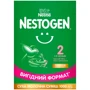 Детская смесь Nestogen 2 с лактобактериями L. Reuteri от 6 мес. 1 кг (1000126)