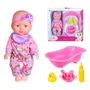 Игровой набор Mountainking Bath Time 33см (6337389): Производитель Mountainking