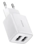 Зарядное устройство Baseus Wall Charger 2xUSB Compact 10.5W White (CCXJ010202)