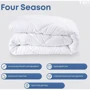 Одеяло ТЕП Four Season 200х210 см (1-00202): Тип Всесезонные