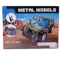 Металлический конструктор Aole Toys Джип, 283 детали (9905): Производитель Aole Toys