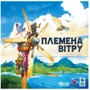 Настільна гра White Games/Geekach Games Племена вітру Tribes of the Wind (GKCH159): Вік от 14-ти лет