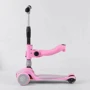 Самокат Best Scooter Maxi розовый (ST-15700): Тип колес литые
