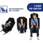 Автокрісло Chicco Unico Evo i-Size Air чорне (87031.72) (8058664167326): Вага дитини 0 до 36 кг