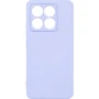 Чехол для телефонов ArmorStandart ICON Case Camera cover Lavender for Xiaomi 14T (ARM88441)