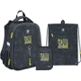 Школьный набор Kite Education Skateboard 531M (set_k22-531m-4)