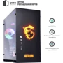 Корпус QUBE GRIFFIN Printed MSI UltimateWeapon (QBU5A_WPNU3PMUW): Типорозмір Midi-Tower