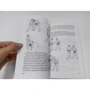 Сергей Гвоздев: Нож в бою. Искусство самозащиты: Количество страниц 320