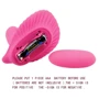 Стимулятор PRETTY LOVE - Powerful Shell Stimulator, BI-014368-3