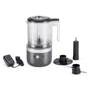 Кухонний комбайн KitchenAid 5KFCB519EDG: Об'єм чаші 1.2 л
