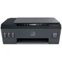 МФУ HP Smart Tank 515 Wi-Fi (1TJ09A): Максимальный формат бумаги (размер, мм) A4