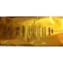 Кофе Alvorada Wiener Kaffee (зерновой) 1 кг (DL6466): Страна производитель Австрия
