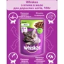 Влажный корм для котов Whiskas с ягненком в желе 100г (4770608253073): Вес упаковки 100 г