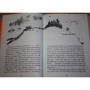 Роальд Даль: Джеймс и Чудо-Персик: ISBN 978-5-91759-954-0