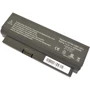 Батарея для ноутбука HP Compaq HSTNN-DB91 ProBook 4310s 14.4V Black 2600mAh OEM (905692): Напруга, В 14.4