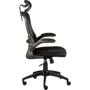 Кресло офисное Special4You Nimbo black (E7016)