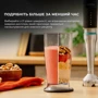 Блендер Cecotec Katana 15 TotalDestroy Full B Screen (CCTC-03979): Количество скоростей 22