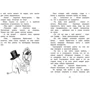 Шляпа Волшебника: ISBN 978-5-389-15384-4