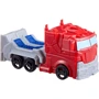 Фігурка Трансформер HASBRO TRANSFORMERS серія Трансформери F8585 Optimus Prime (F8581_F8585): Тип іграшки Робот-грузовик