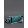 Жіноча поясна сумка Dropbag Maxi BlankNote зелена (BN-BAG-20-malachite): Фактура матова, Гладка