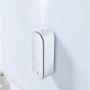 Ароматизатор Автоматичний ароматизатор повітря Deerma Aerosol dispenser White DEM-PX830