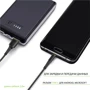 Кабель Intaleo USB Cable USB-C 3m Black (CBFLEXT3): Довжина 3 м