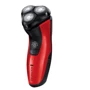 Электробритва Remington PR1355 Power Series