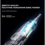 Зубная щетка Oclean X Pro Digital Set Electric Toothbrush Champagne Gold (6970810552577): Технология чистки звуковая