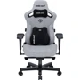 Кресло игровое Anda Seat Kaiser 3 Pro Size XL Grey Fabric (AD12YDC-XL-01-G-PV/F-G02)